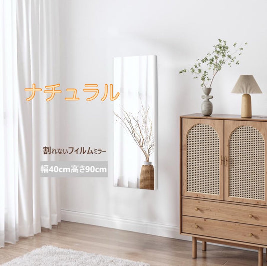 #2638 軽壁掛ケ鏡４０＊９０木色