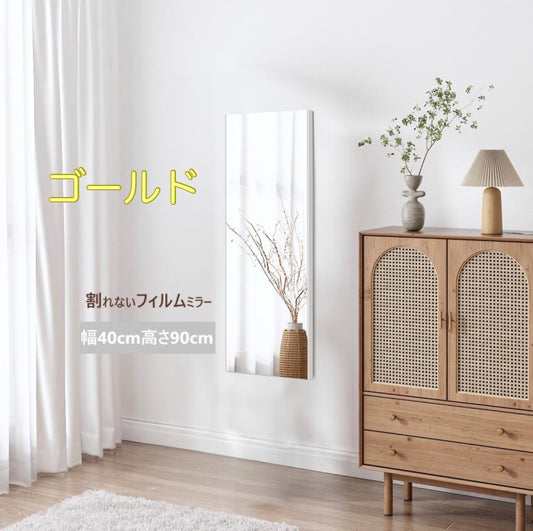 #2639 軽壁掛ケ鏡４０＊９０金色