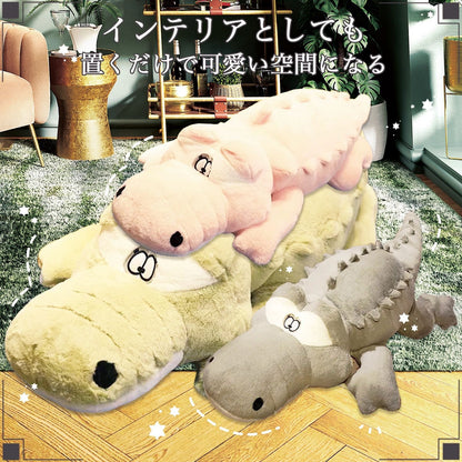 #1776 ワニ120cm ピンク