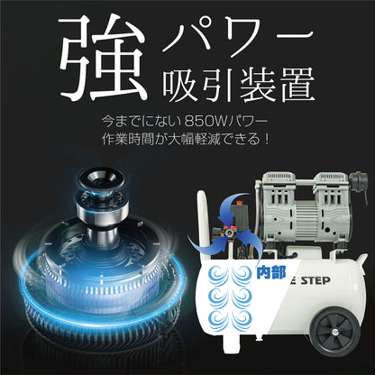 #2231 エアコンプレッサー160L