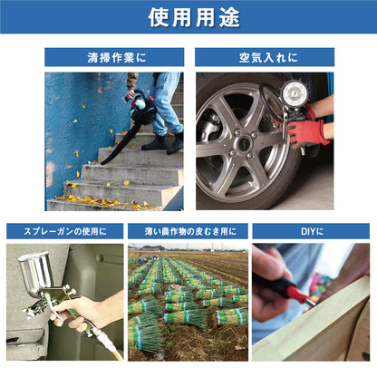 #2231 エアコンプレッサー160L