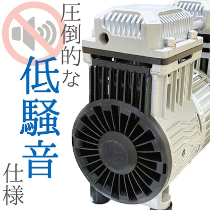 #2231 エアコンプレッサー160L
