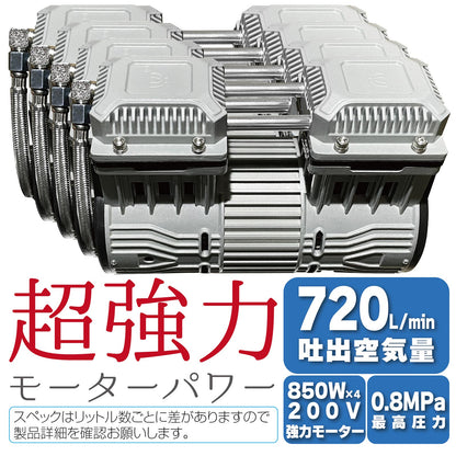 #2231 エアコンプレッサー160L