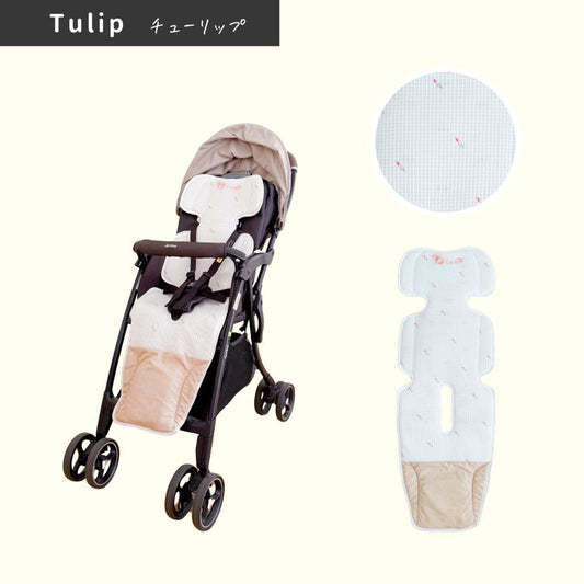 #2720 チャイルドシート チューリップ