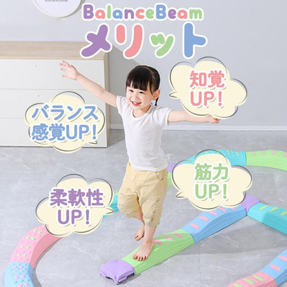 #2402　平均台8点セット丸型