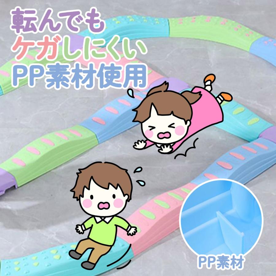 #2402　平均台8点セット丸型