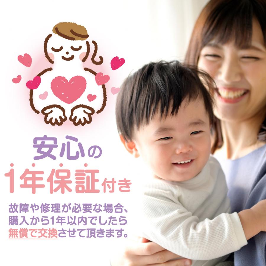 #2402　平均台8点セット丸型