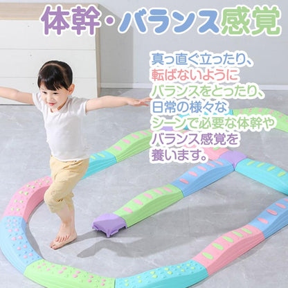 #2402　平均台8点セット丸型