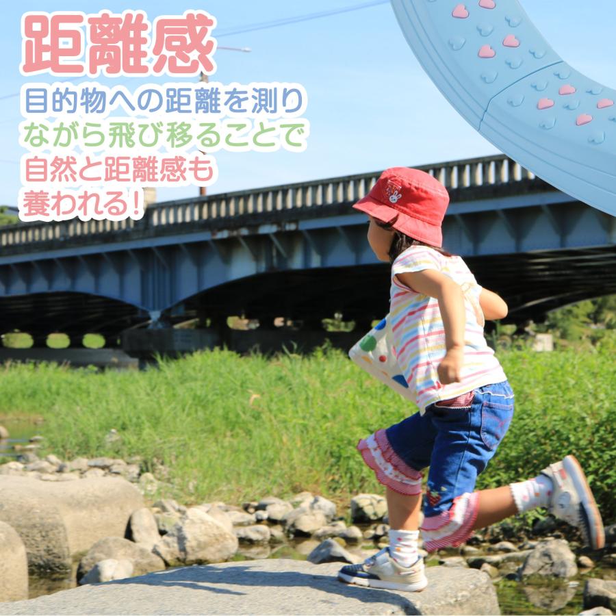 #2402　平均台8点セット丸型