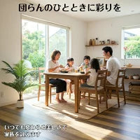 #3079　フェイクヤシ120cm