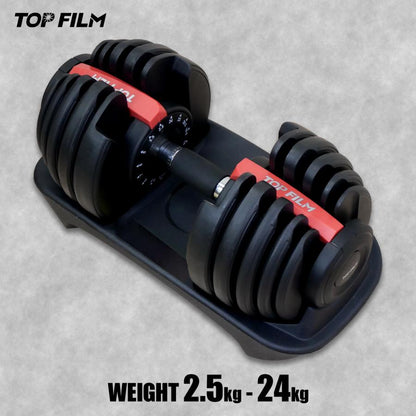 #3064　可変式ダンベル2.0RD24(新型24kg レッド 単品)