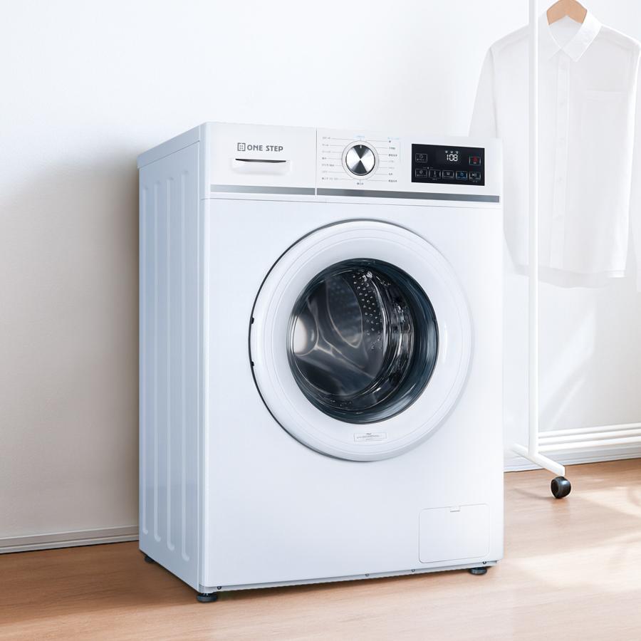 #2988 WLドラム式洗濯機6kgWH