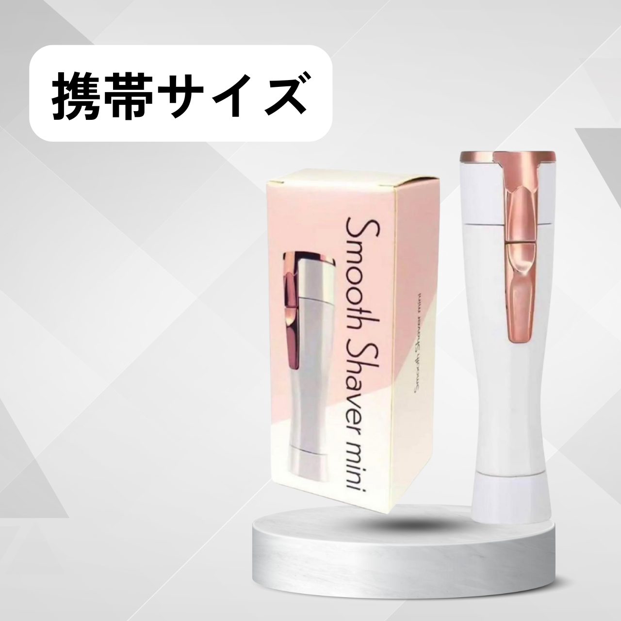 ワミレスビオセルバイタライザーαフェイシャルマスク×10 おまけ付き