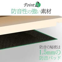 #1877 フロアタイルHD806　ベージュ