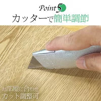 #1881 フロアタイルHD826　グレー