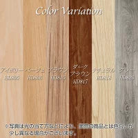 #1880 フロアタイルHD818　ナチュラル