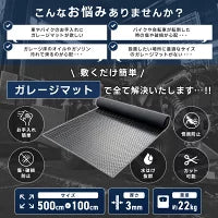 #2652 ゴムシート