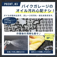 #2652 ゴムシート