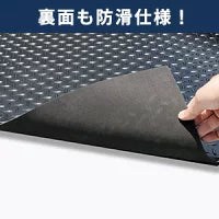 #2652 ゴムシート