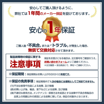 #2927　 超音波加湿器8L