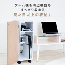 #3106 ゲーム機収納ラック（黒 ブラウン）※アツトレット　若干の傷、色ムラ、凹みあり
