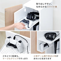 #3106 ゲーム機収納ラック（黒 ブラウン）※アツトレット　若干の傷、色ムラ、凹みあり