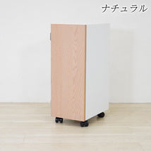 #3107 ゲーム機収納ラック（白 ホワイトナチュラル）※アツトレット　若干の傷、色ムラ、凹みあり