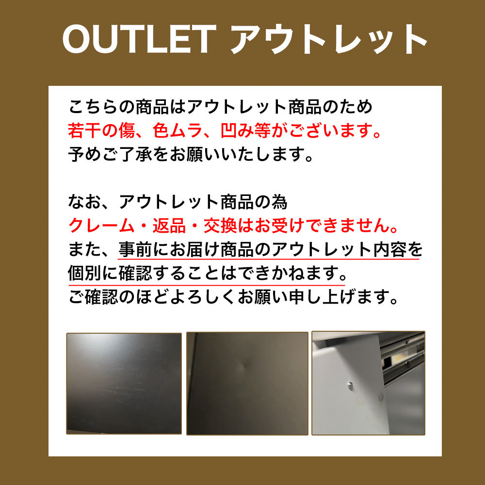 #3107 ゲーム機収納ラック（白 ホワイトナチュラル）※アツトレット　若干の傷、色ムラ、凹みあり