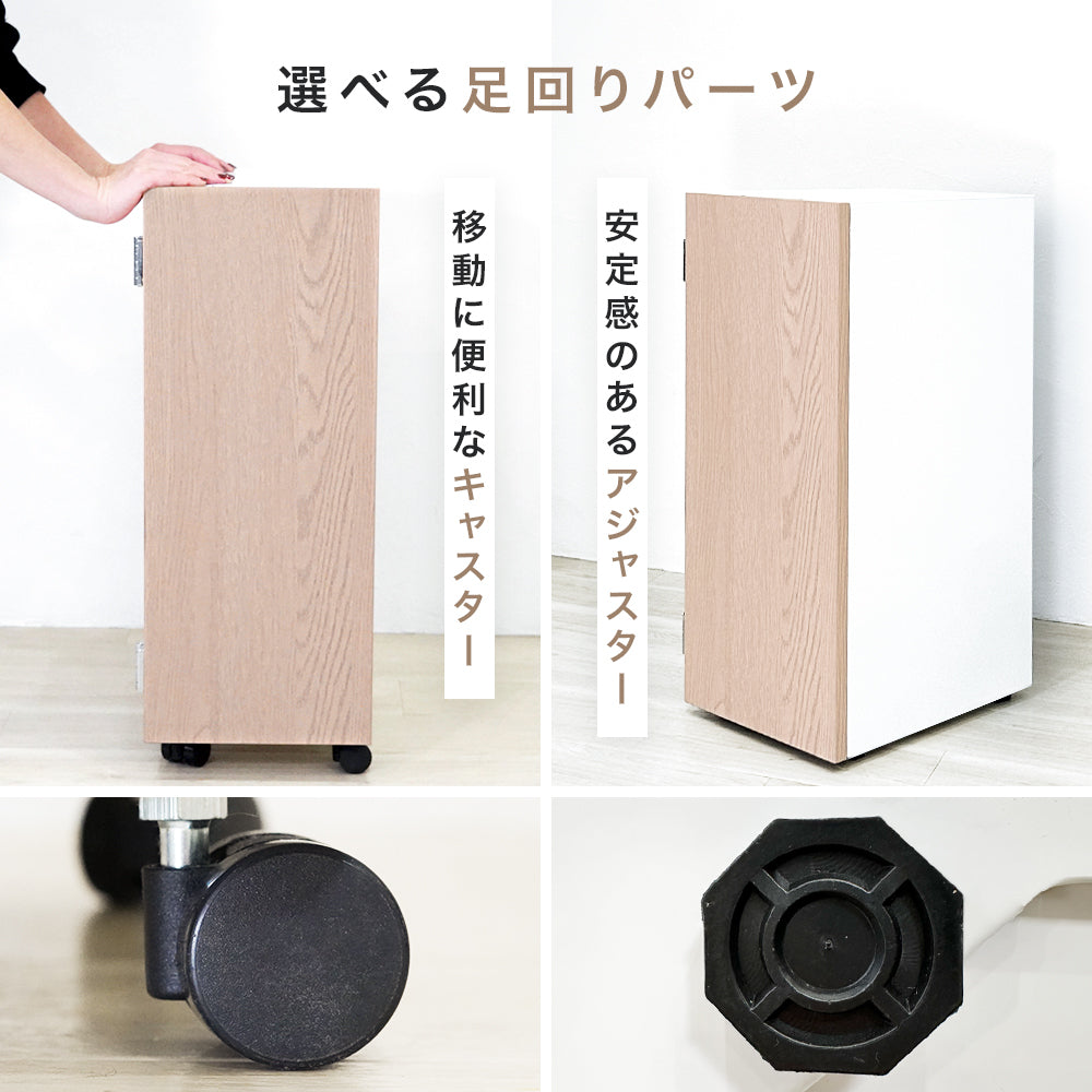 #3107 ゲーム機収納ラック（白 ホワイトナチュラル）※アツトレット　若干の傷、色ムラ、凹みあり