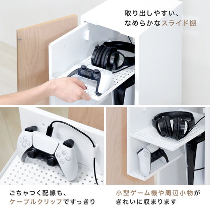#3107 ゲーム機収納ラック（白 ホワイトナチュラル）※アツトレット　若干の傷、色ムラ、凹みあり
