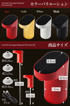 #3042　ディスペンサー【赤】