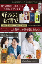 #3045　ディスペンサー　定量設定白