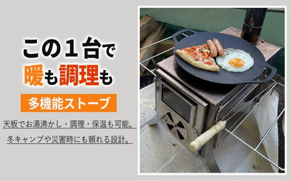 #3056　薪ストーブ