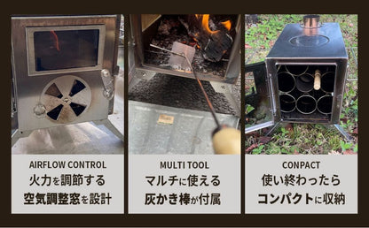 #3056　薪ストーブ