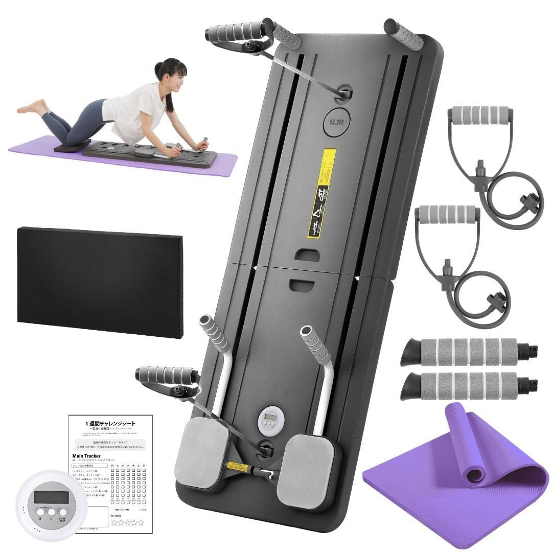 #2900　腹筋ボード 紫