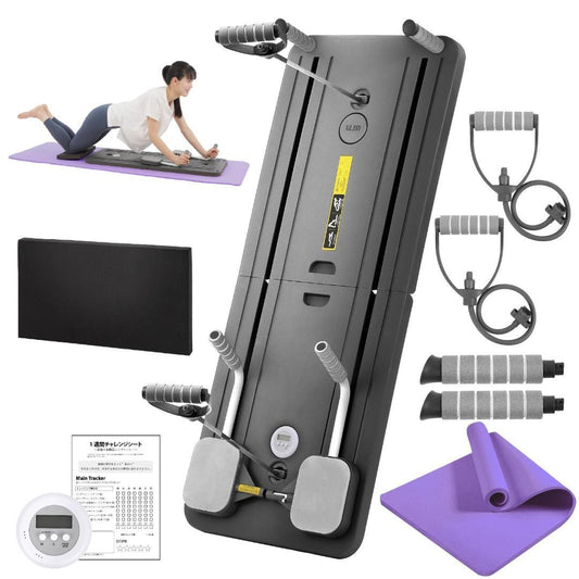 #2900　腹筋ボード 紫