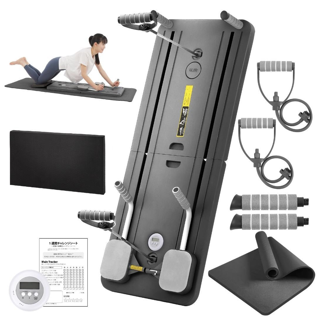 #2899　腹筋ボード 黒