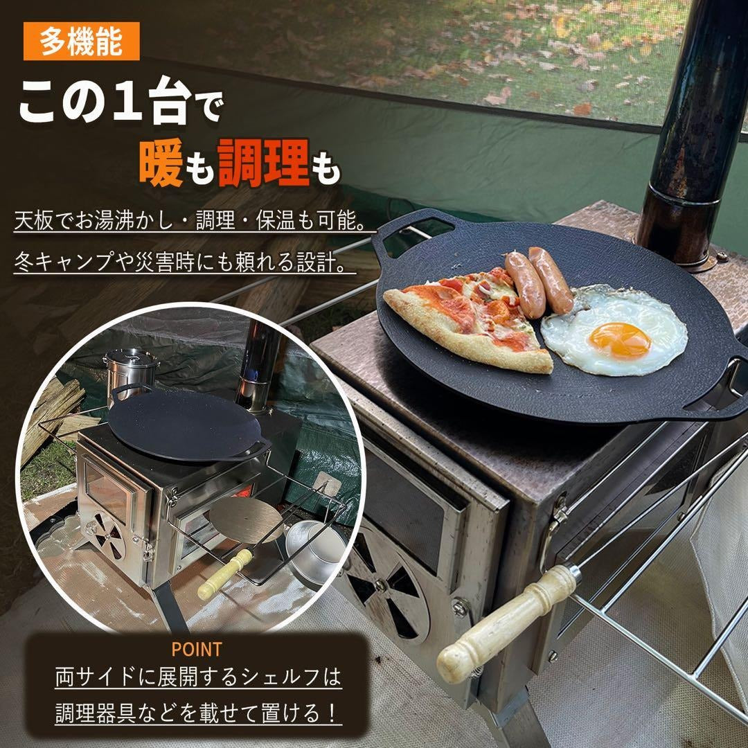 #3056　薪ストーブ