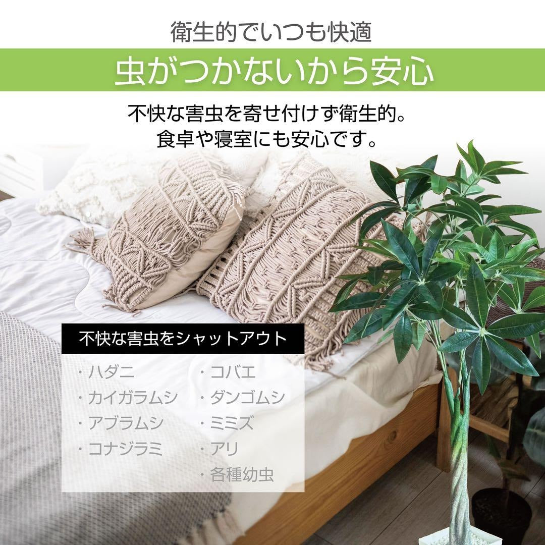 #2902　フェイクグリーン110cm