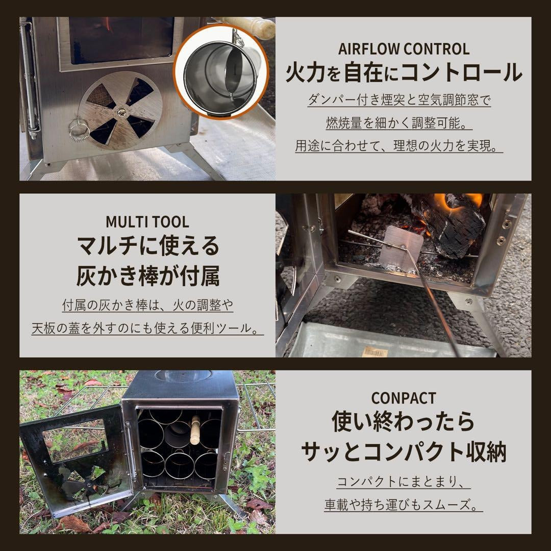 #3056　薪ストーブ