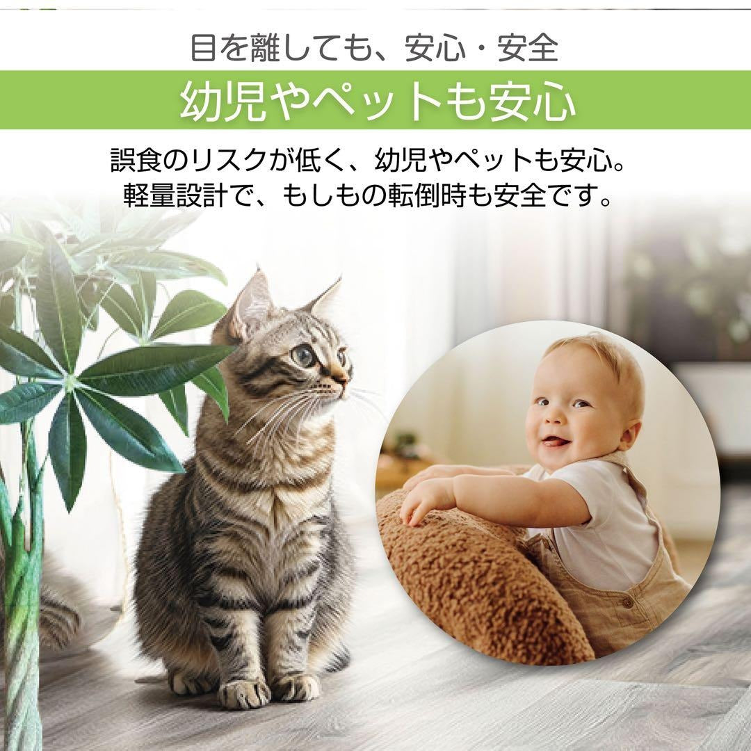 #2902　フェイクグリーン110cm