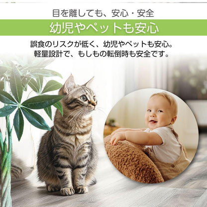 #2902　フェイクグリーン110cm