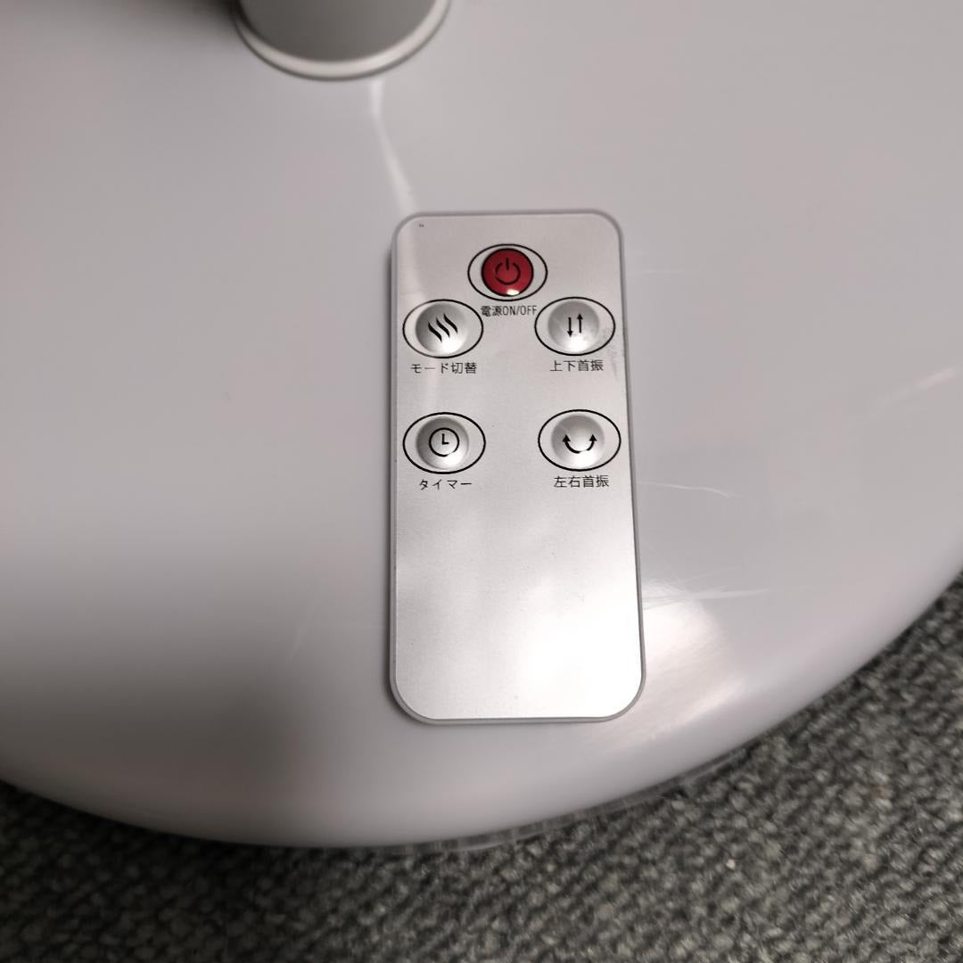 Revave B08 サーキュレーター式 セラミックヒーター 25個セット