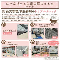 #1993 (A17)190用拡張パーツ9cm190cm拡張パーツ　9cm