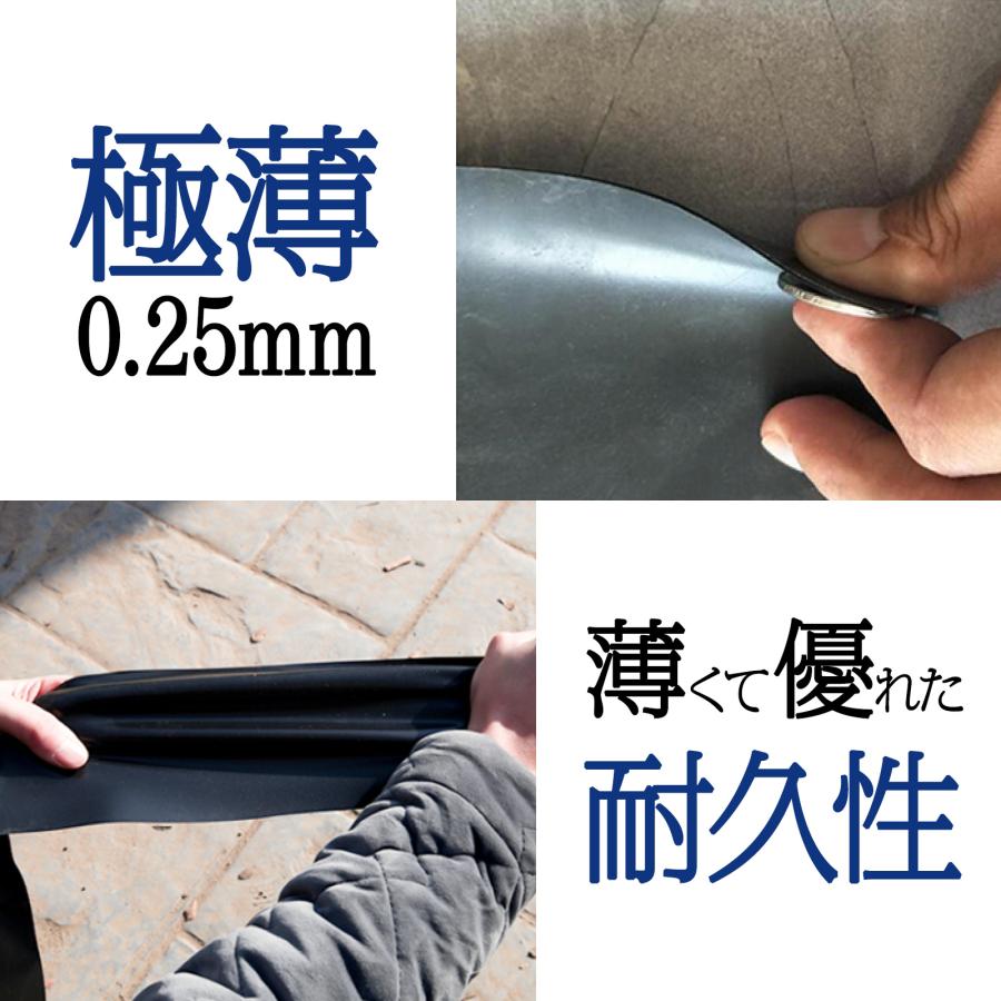 #1596 防水膜0.25x30m*6m防水シート　※法人のみ対応可能　個人不可※