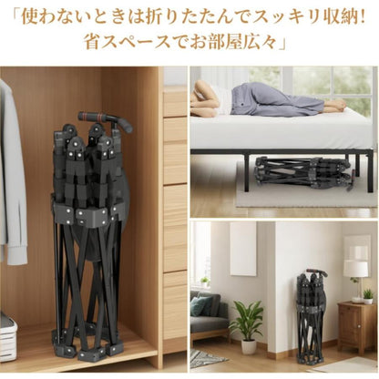 #2971 折り畳みトランポリン強化版
