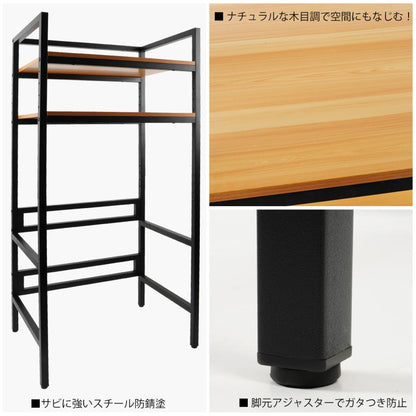 #2871 乾燥機ラックVer 2  乾燥機ラック　分解型　黒