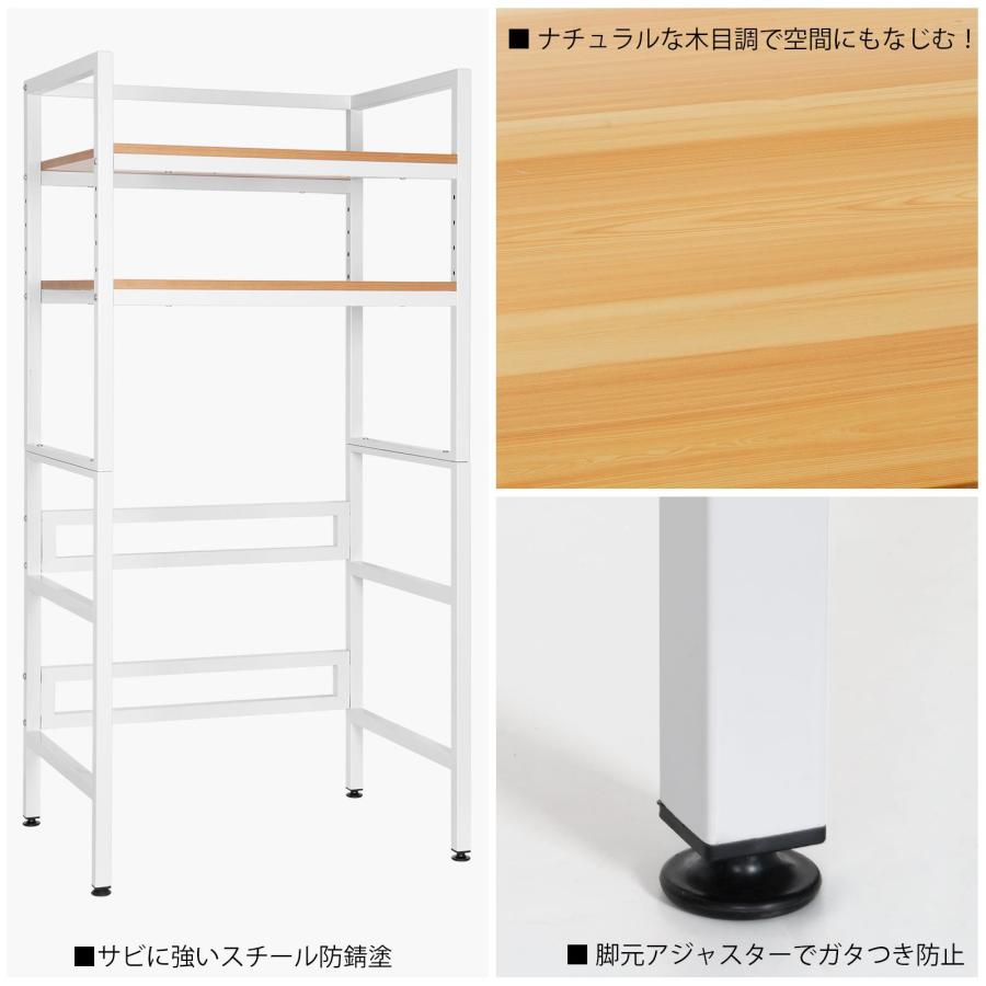 #2872 乾燥機ラック　分解　白  乾燥機ラック　分解型　白