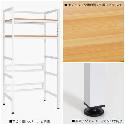#2872 乾燥機ラック　分解　白  乾燥機ラック　分解型　白