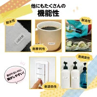 #2169 ラベルプリンターホワイト